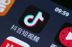 (4分钟科普下)临夏回族自治州政府电话_哔哩哔哩-3